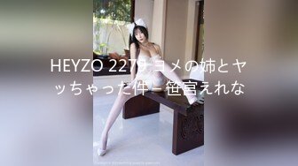 推特arbi的小快樂征服多位極品女友[253P+26V/931M]