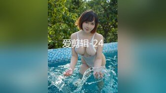 (no_sex)20231017_大胸新生学妹_12693456