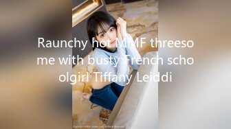 Raunchy hot MMF threesome with busty French schoolgirl Tiffany Leiddi