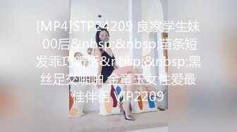 [MP4/ 985M]&nbsp;&nbsp;至尊级推荐超爆极品女神香港美少女玩偶姐姐新作-晨钟-暮鼓唯美性爱 无套白浆爆射