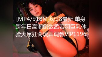 深圳95小女友