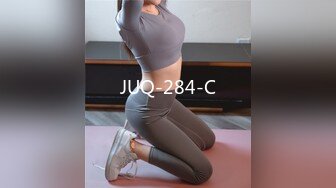 JUQ-284-C