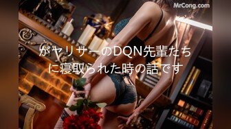 がヤリサーのDQN先輩たちに寝取られた時の話です