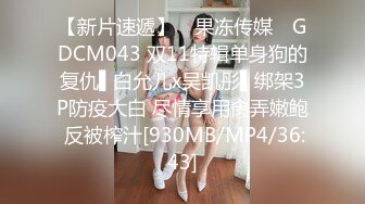 [MP4/428MB]2022.7.15酒店偷拍，浪漫中年男偷情少妇，舔逼高手搞的女的直叫，大黑屌插入