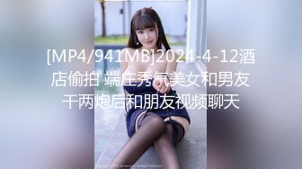 网红少女 最新极品白虎名器新人美少女 米胡桃 淫荡女仆随时供给主人中出 吊带黑丝嫩穴泛浆 溢出浓精