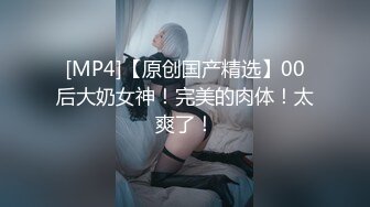 [MP4/1.08G]【91约妹达人】21.09.11 未流出完整版，饮酒作乐活色生香操屄不停