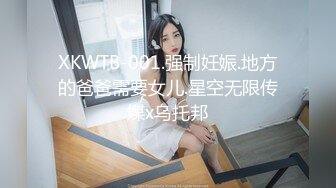 ✿淫物学妹✿ 网黄推特摄影师专属学妹玩物▌鸡教练▌预定性魅魔 狗链情趣诱惑淫纹 肉便器学妹蜜壶榨精激射