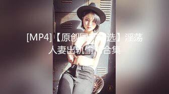 顶级鉴黄电报群 精选上百位顶级美女性爱啪啪【438V】 (57)