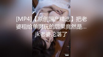 ✿可爱00后小母狗✿反差小学妹小屁股带上狐狸尾巴可爱英伦校服私拍，带上小尾巴就是你的小母狗哦~