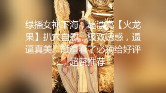 无锡本地的一个少妇