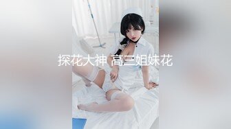 [MP4]天美传媒-巨乳娃娃被继父侵犯母亲的灵位前被继父用大鸡鸡侵入-娃娃