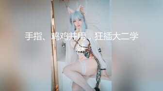 【新片速遞】比较有韵味的骚熟女，气质露脸激情大秀，揉奶摸逼淫语不断，跳蛋塞逼里自慰呻吟，水很多特写给狼友看真骚[731MB/MP4/01:49:34]