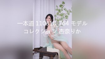 [MP4]STP28340 极品尤物新人下海！超高颜值眼镜美女！白虎干净美穴，翘起双腿特写视角，掰开非常紧致粉嫩 VIP0600