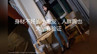 【新片速遞】&nbsp;&nbsp;男友：咱能不一边玩一边干吗，你把手机放下。❤️ 女票：好。这女票长得是真俊！[12M/MP4/01:38]