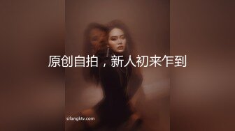 冒充艺校老师忽悠舞蹈班的女生 脱光光看看身材怎么样 (2)