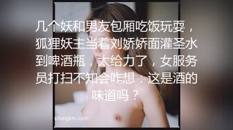 【HUL-009】新晋女优入职记