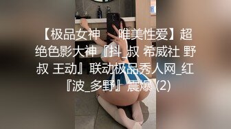 【极品反差??眼镜嫩妹】高颜C罩杯眼镜反差嫩妹『九九』化身性奴小骚母狗 脸穴同框 期待哥哥的大肉棒进入到身体