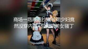 到豆干厝找賣淫小姐姐洩慾.男子直喊我要操死妳