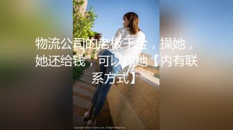 OnlyFan 小乖宠驾到