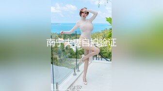 巨乳网红万听小姐姐，裸舞专辑秀，一曲舞给秀出特色，两只超丰满奶子 摇晃有节奏！