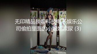 【新速片遞】&nbsp;&nbsp;黑丝美女足交啪啪 被各种姿势无套猛怼 爽叫不停 射了一脚脚 [779MB/MP4/29:58]