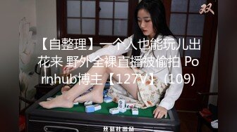 [无码破解]HMN-566 本当にあった！キメセクnight！！港区男子に媚薬を吸わされ死ぬほどイカされ中出しされた淫乱覚醒トリップ性交 七瀬アリス