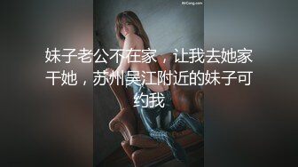 肚兜美人露脸激情大秀诱惑狼友，妩媚风情揉奶玩逼，淫水多多边摸边叫诱惑狼友，表情好骚，精彩不要错过真骚