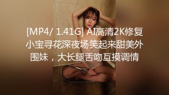 推荐！女神首次啪啪大秀~【兔兔兔豆】快被操死了！爽上天~！~~~✨✨✨--极品反差婊，眼镜妹被操鬼哭狼嚎