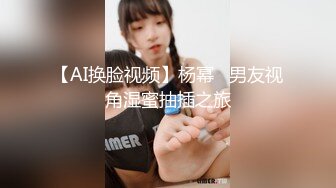 [2DF2] 相貌平平但是骚劲够用肤白美腿少妇约炮小青年被姐姐伺候的爽歪歪又撸又吸口活超赞啪啪啪急促娇喘声[MP4/79MB][BT种子]