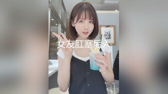 [MP4/ 365M] 百度云泄密江苏美女护士和男友酒店开房啪啪啪私拍流出