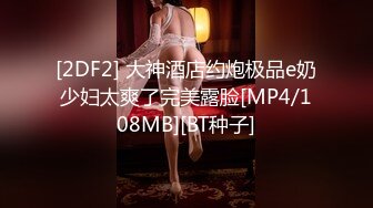 门事件网络疯传的“金坛二中黄老师”和“胡金戈”教室演活春宫事件流出视频