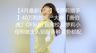 22岁哺乳期奶妈全程露脸激情大秀直播，揉奶抠逼给狼友喝，激情抠逼淫水好多叫声好骚